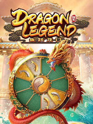 1688 slotxo เกมสล็อต ฝากถอน ออโต้ บาทเดียวก็เล่นได้ dragon-legend